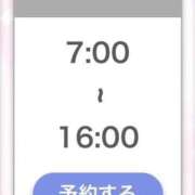 ヒメ日記 2026/09/22 13:33 投稿 ねる 萌えカワ