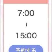 ヒメ日記 2026/09/26 13:42 投稿 ねる 萌えカワ
