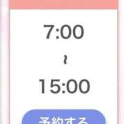 ヒメ日記 2026/10/03 14:02 投稿 ねる 萌えカワ