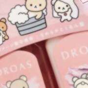 ヒメ日記 2026/02/04 14:34 投稿 もこ チェックイン横浜女学園