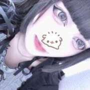 ヒメ日記 2026/01/21 15:02 投稿 くろみ・ゆあ にゃんだ☆full☆MIX（にゃんだふるみっくす）