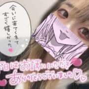 ヒメ日記 2025/12/10 18:16 投稿 うた スピードエコ日本橋店