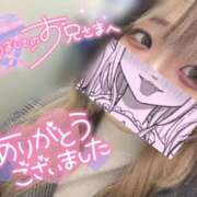 ヒメ日記 2025/12/10 19:24 投稿 うた スピードエコ日本橋店