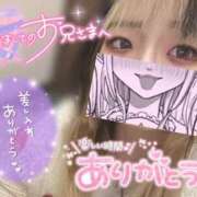 ヒメ日記 2025/12/13 16:19 投稿 うた スピードエコ日本橋店