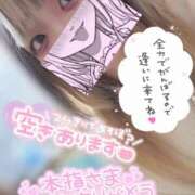 ヒメ日記 2025/12/20 09:59 投稿 うた スピードエコ日本橋店