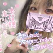 ヒメ日記 2025/12/20 19:19 投稿 うた スピードエコ日本橋店