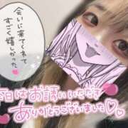 ヒメ日記 2025/12/26 16:29 投稿 うた スピードエコ日本橋店