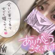 ヒメ日記 2025/12/26 21:21 投稿 うた スピードエコ日本橋店