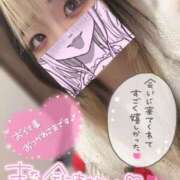 ヒメ日記 2025/12/28 00:29 投稿 うた スピードエコ日本橋店