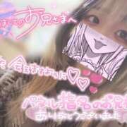 ヒメ日記 2025/12/28 15:10 投稿 うた スピードエコ日本橋店