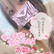 ヒメ日記 2026/01/05 10:29 投稿 うた スピードエコ日本橋店