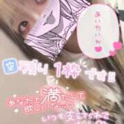 ヒメ日記 2026/01/08 12:39 投稿 うた スピードエコ日本橋店