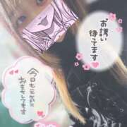 ヒメ日記 2026/01/09 11:09 投稿 うた スピードエコ日本橋店