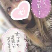 うた うた（エコ日本橋店） スピードエコ日本橋店