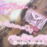 うた うた（エコ日本橋店） スピードエコ日本橋店