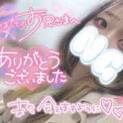 ヒメ日記 2026/01/26 15:39 投稿 うた スピードエコ日本橋店