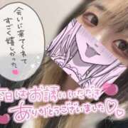 ヒメ日記 2026/01/26 17:19 投稿 うた スピードエコ日本橋店