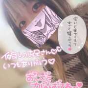 ヒメ日記 2026/01/27 18:49 投稿 うた スピードエコ日本橋店