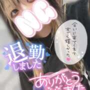 うた うた（エコ日本橋店） スピードエコ日本橋店