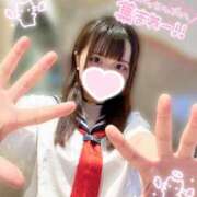 ヒメ日記 2025/12/21 09:20 投稿 キララ RING