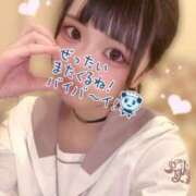 ヒメ日記 2026/01/15 02:24 投稿 キララ RING