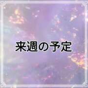 ヒメ日記 2026/02/07 21:00 投稿 かえで 人妻最後の砦 藤沢店