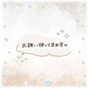 ヒメ日記 2026/02/08 16:44 投稿 かえで 人妻最後の砦 藤沢店