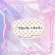 ヒメ日記 2026/02/09 16:51 投稿 かえで 人妻最後の砦 藤沢店