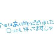 ヒメ日記 2026/06/18 22:07 投稿 御影【みかげ】 丸妻 西船橋店