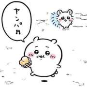ヒメ日記 2026/08/10 19:02 投稿 なな VERMOUTH（ベルモット）
