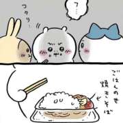 ヒメ日記 2026/09/06 23:32 投稿 なな VERMOUTH（ベルモット）