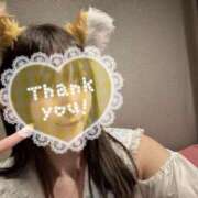 ヒメ日記 2026/02/08 04:25 投稿 うた MONTE(モンテ)