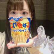 ヒメ日記 2025/12/08 17:14 投稿 ユユ MEGA PALACE(メガパレス）