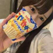 ヒメ日記 2026/02/13 20:33 投稿 ユユ MEGA PALACE(メガパレス）