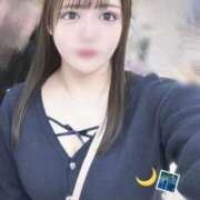 ヒメ日記 2026/02/22 09:05 投稿 ユユ MEGA PALACE(メガパレス）