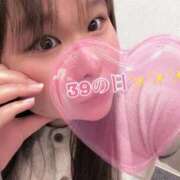 ヒメ日記 2025/12/09 07:31 投稿 せあ 日暮里・西日暮里サンキュー