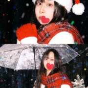 ヒメ日記 2025/12/25 06:31 投稿 せあ 日暮里・西日暮里サンキュー