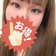 ヒメ日記 2025/12/29 12:31 投稿 せあ 日暮里・西日暮里サンキュー