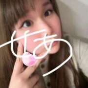 ヒメ日記 2026/01/16 20:01 投稿 せあ 日暮里・西日暮里サンキュー