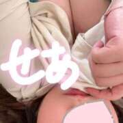 せあ 今日会いたいな 日暮里・西日暮里サンキュー