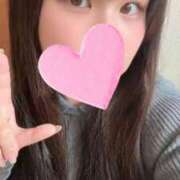ヒメ日記 2026/05/23 13:21 投稿 せあ 日暮里・西日暮里サンキュー