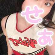 ヒメ日記 2026/05/23 18:21 投稿 せあ 日暮里・西日暮里サンキュー