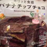 ヒメ日記 2025/12/08 14:19 投稿 小西あやめ 大人のエッチなエステ