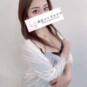 ヒメ日記 2026/01/13 01:52 投稿 りこ 東京メンズエステ-TokyoMensEsthe-