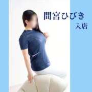 間宮ひびき はじめまして OtoLABO～前立腺マッサージ（ドライオーガズム）専門店～