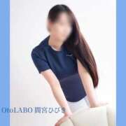 ヒメ日記 2025/12/23 09:39 投稿 間宮ひびき OtoLABO～前立腺マッサージ（ドライオーガズム）専門店～