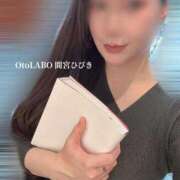 ヒメ日記 2026/01/15 18:49 投稿 間宮ひびき OtoLABO～前立腺マッサージ（ドライオーガズム）専門店～