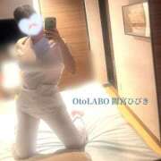 ヒメ日記 2026/02/03 08:39 投稿 間宮ひびき OtoLABO～前立腺マッサージ（ドライオーガズム）専門店～