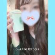 ヒメ日記 2026/02/04 10:39 投稿 間宮ひびき OtoLABO～前立腺マッサージ（ドライオーガズム）専門店～