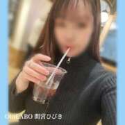 ヒメ日記 2026/03/02 19:09 投稿 間宮ひびき OtoLABO～前立腺マッサージ（ドライオーガズム）専門店～